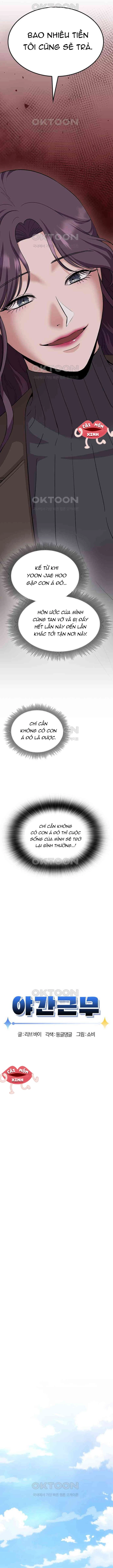 Tăng Ca Đêm Muộn Chapter 40 - 6