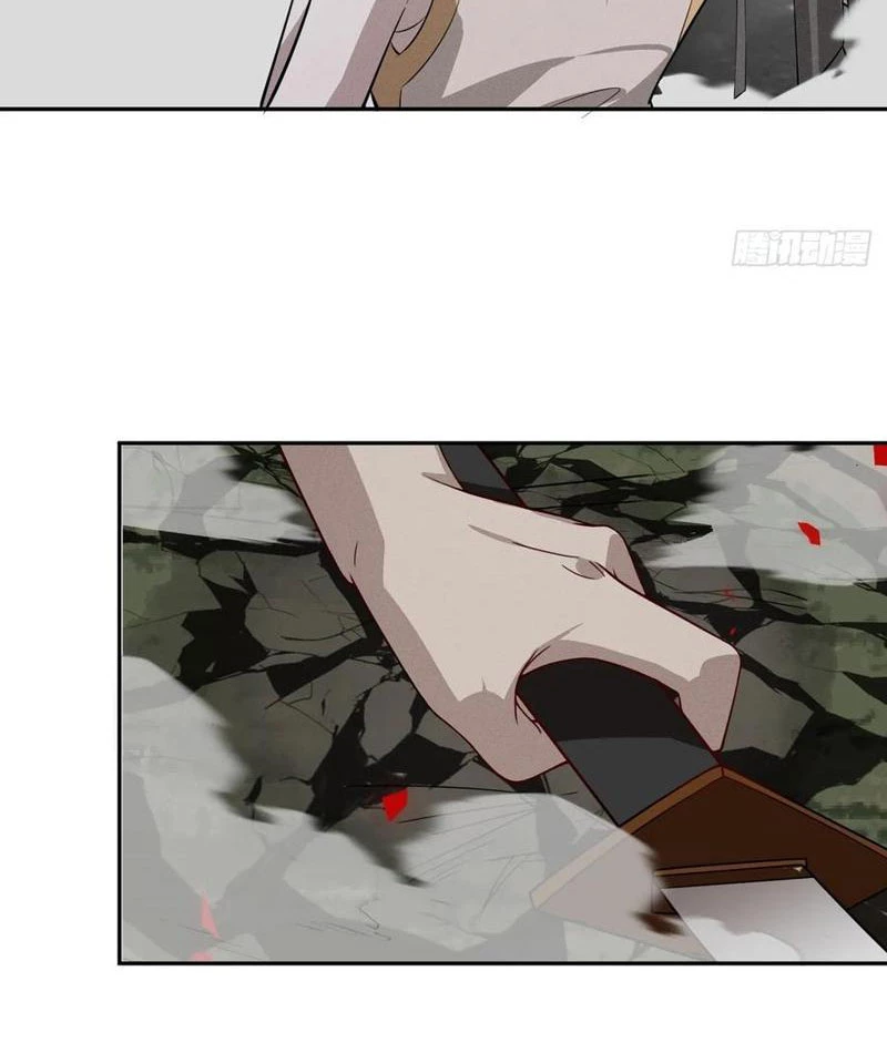 Trảm Thần Chapter 76 - 72