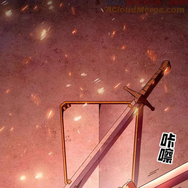 Trưởng Giám Ngục Trông Coi Các Ma Nữ Chapter 121 - 75