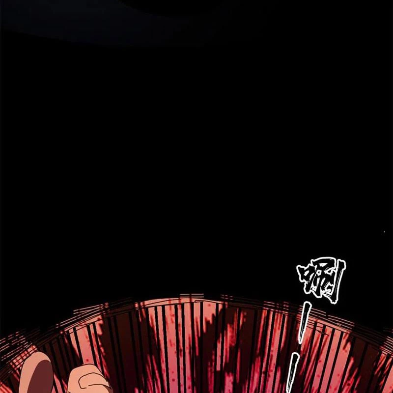 Trưởng Giám Ngục Trông Coi Các Ma Nữ Chapter 121 - 93