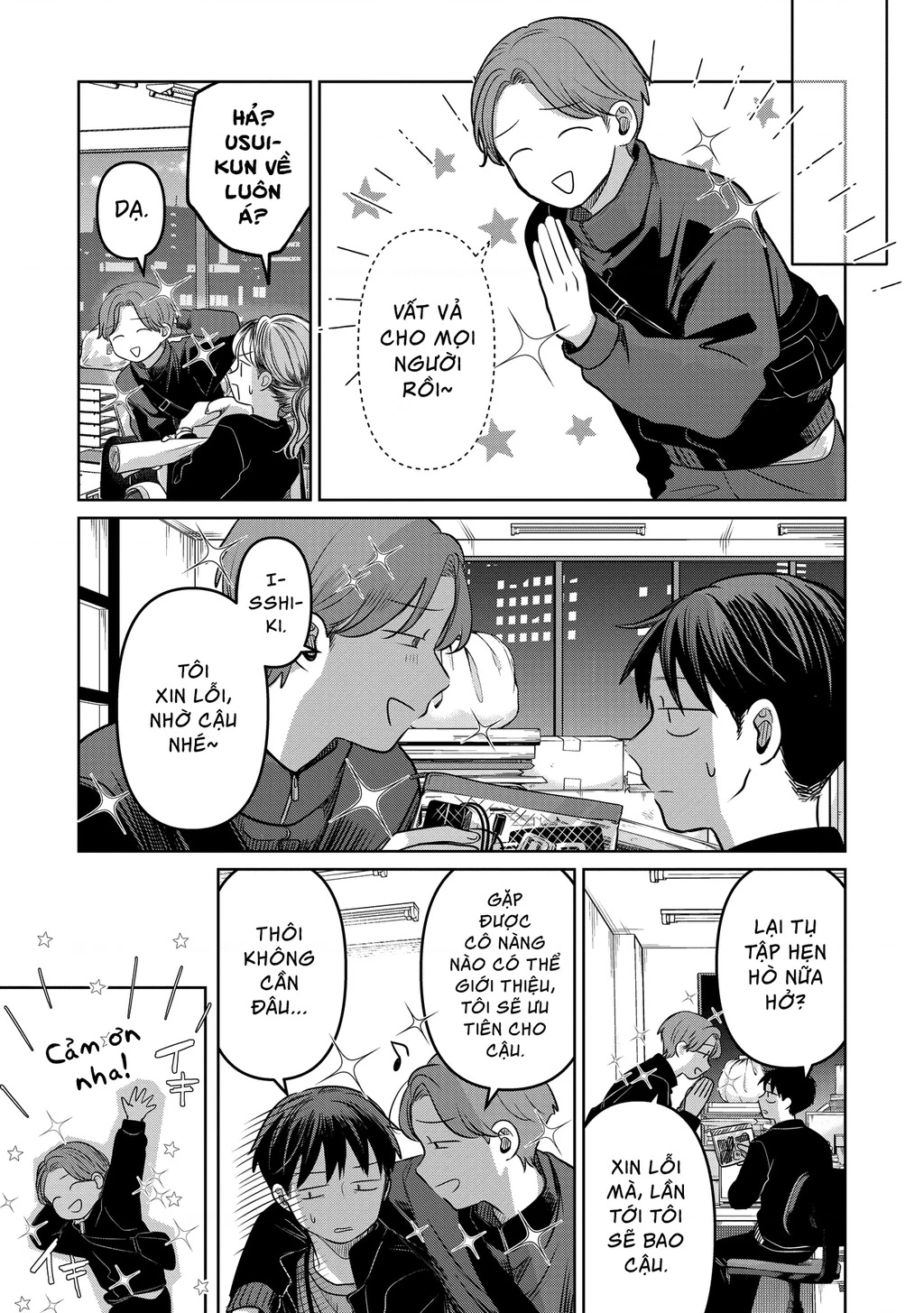 Lá thư tình và nữ diễn viên 13 tuổi Chapter 22 - 8