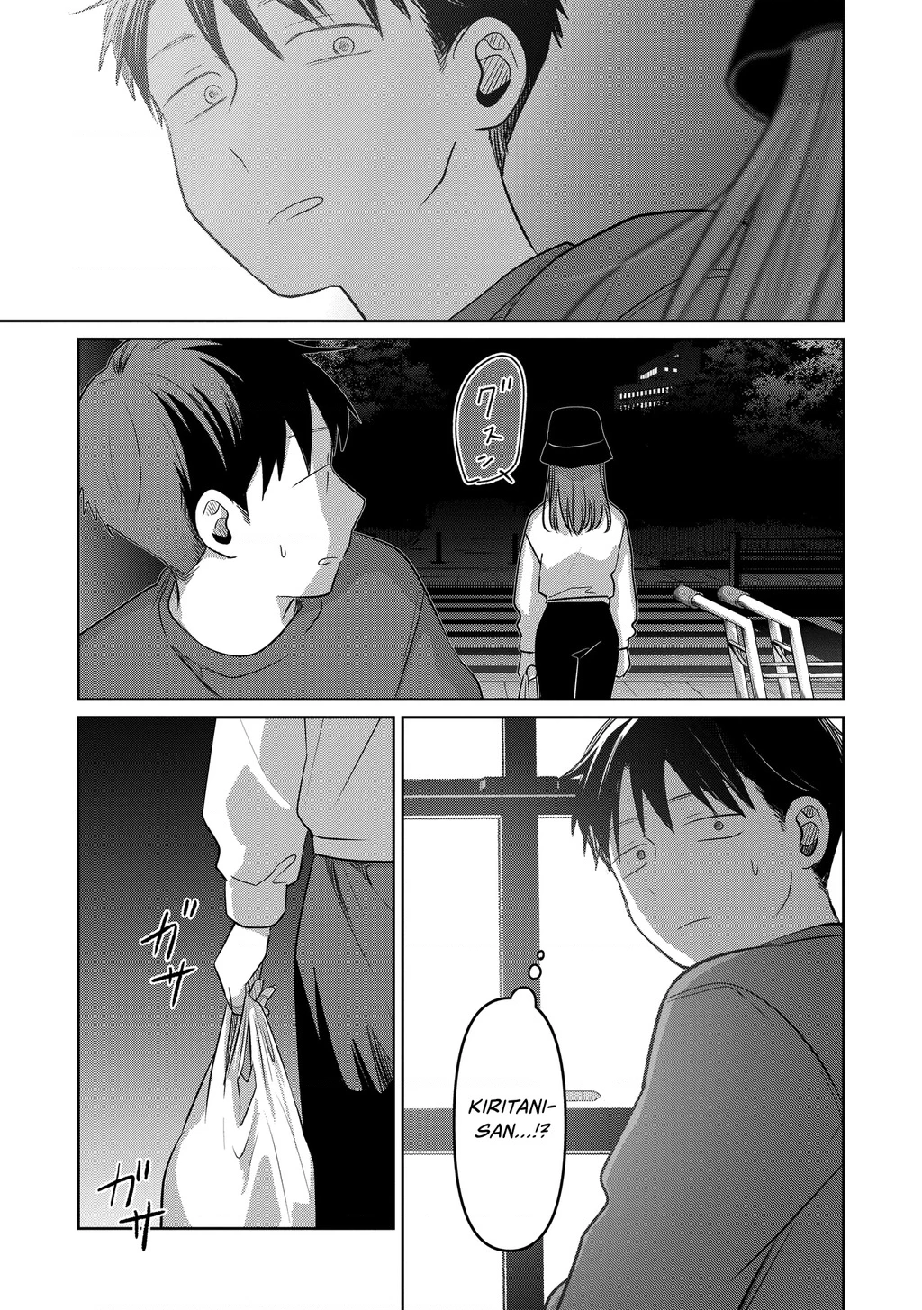 Lá thư tình và nữ diễn viên 13 tuổi Chapter 22 - 26