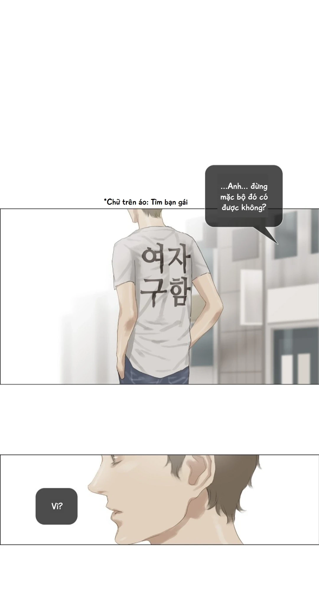 Chán Chường Chapter 28 - 1