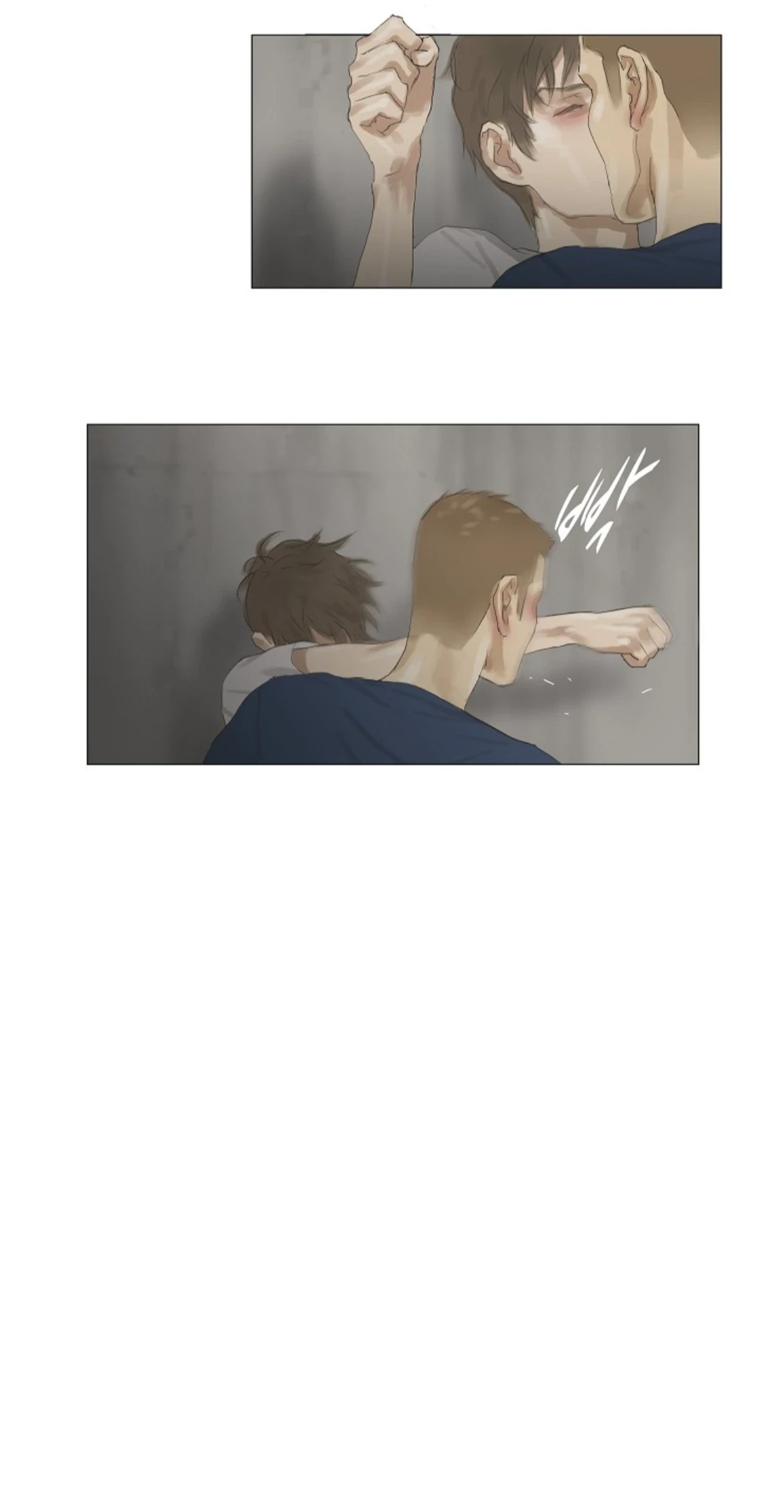 Chán Chường Chapter 28 - 23