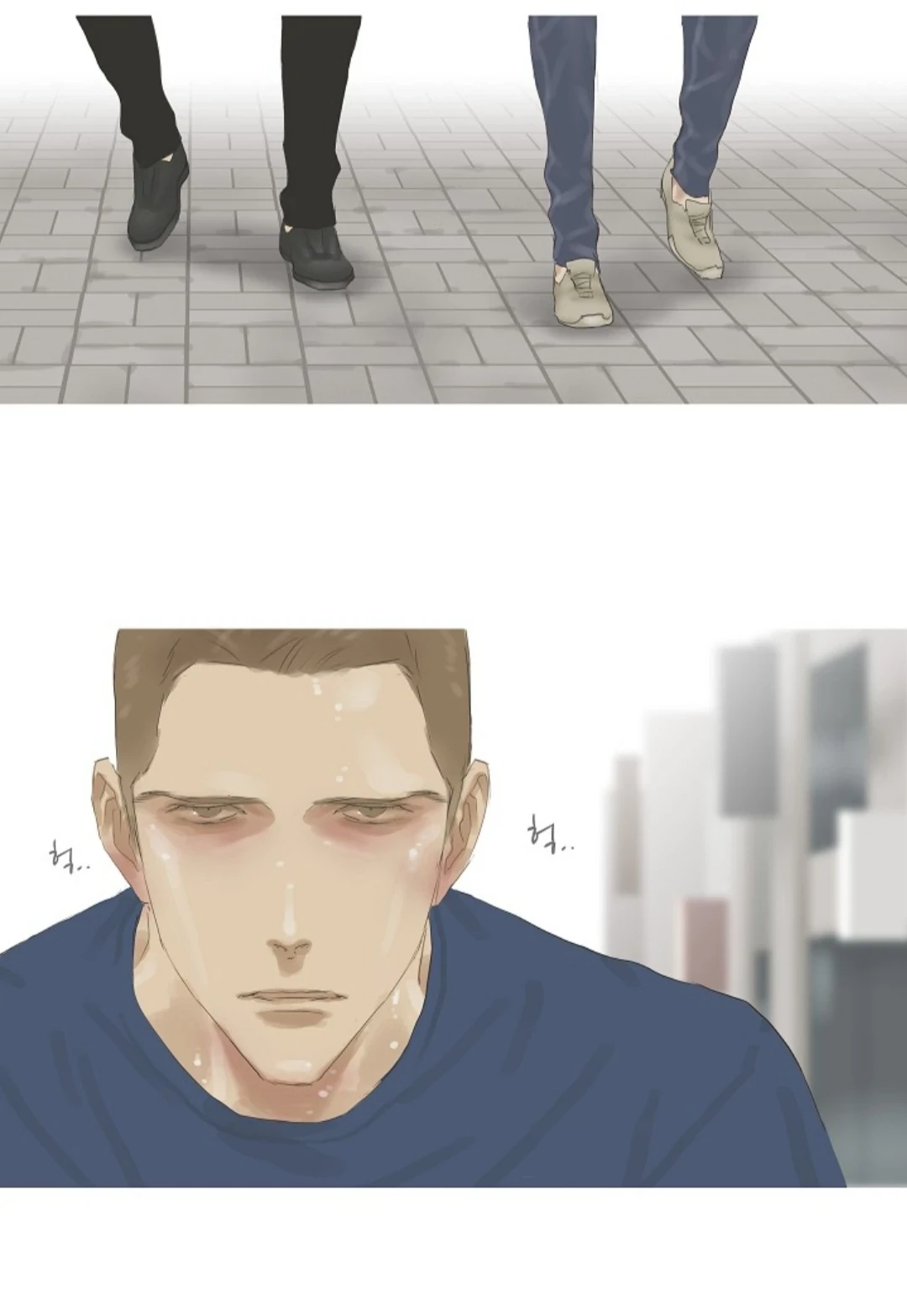 Chán Chường Chapter 28 - 24