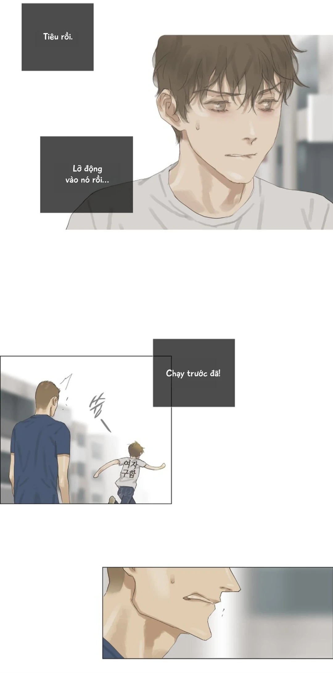 Chán Chường Chapter 28 - 25