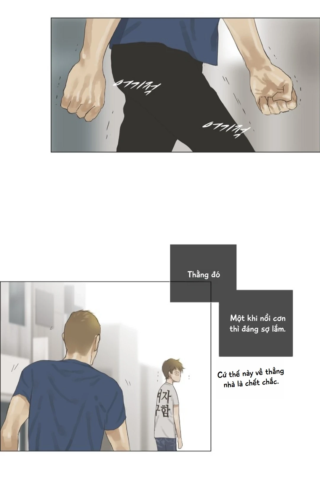 Chán Chường Chapter 28 - 26