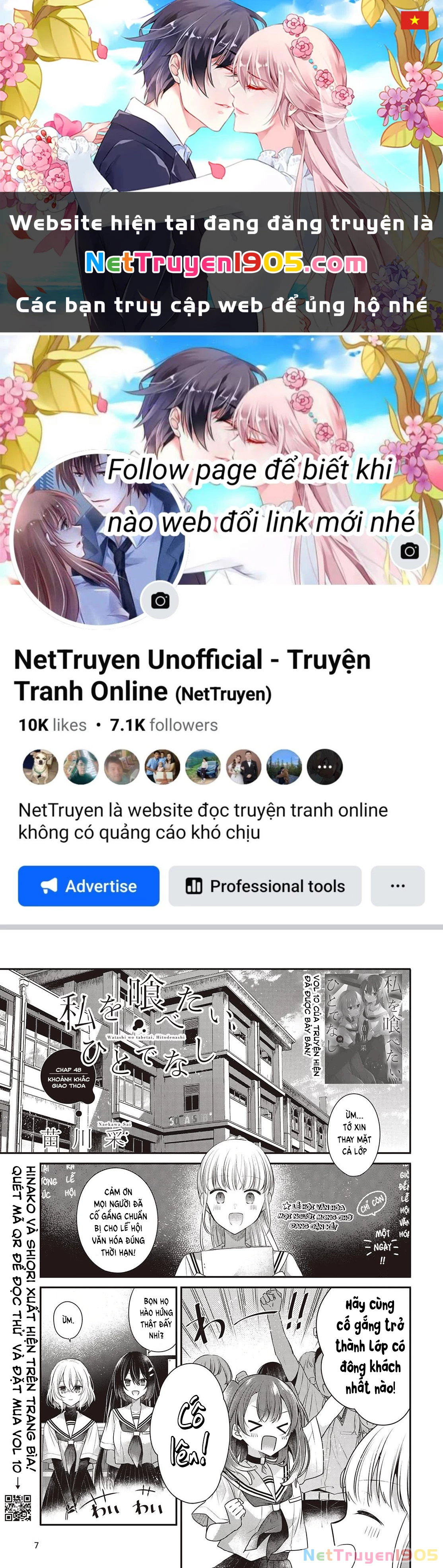 Có Thứ Muốn Ăn Thịt Tôi Chapter 48 - 1