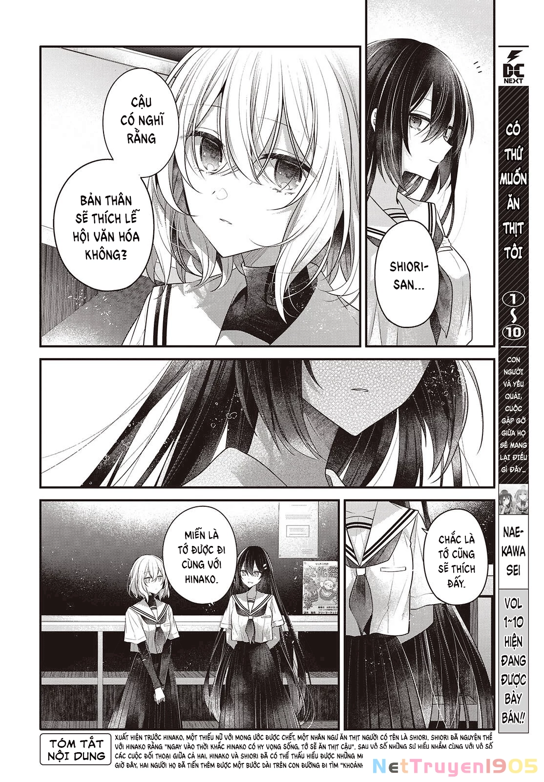 Có Thứ Muốn Ăn Thịt Tôi Chapter 48 - 2
