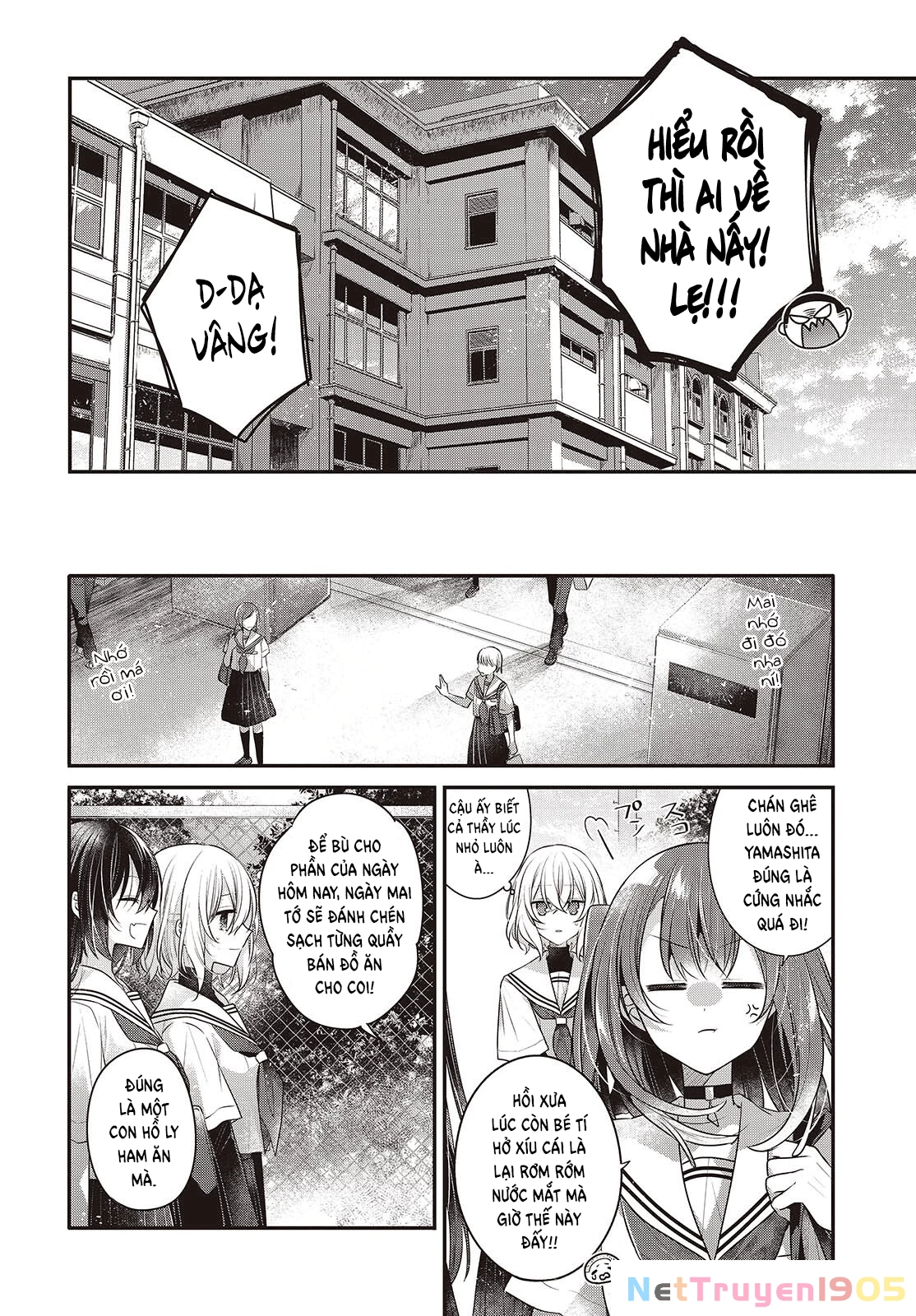 Có Thứ Muốn Ăn Thịt Tôi Chapter 48 - 6