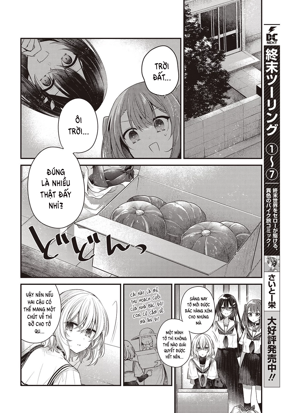 Có Thứ Muốn Ăn Thịt Tôi Chapter 48 - 8