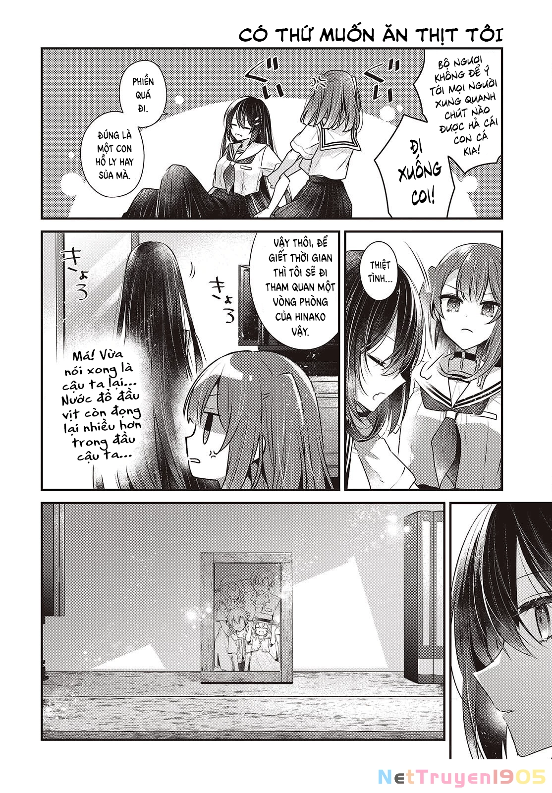 Có Thứ Muốn Ăn Thịt Tôi Chapter 48 - 12