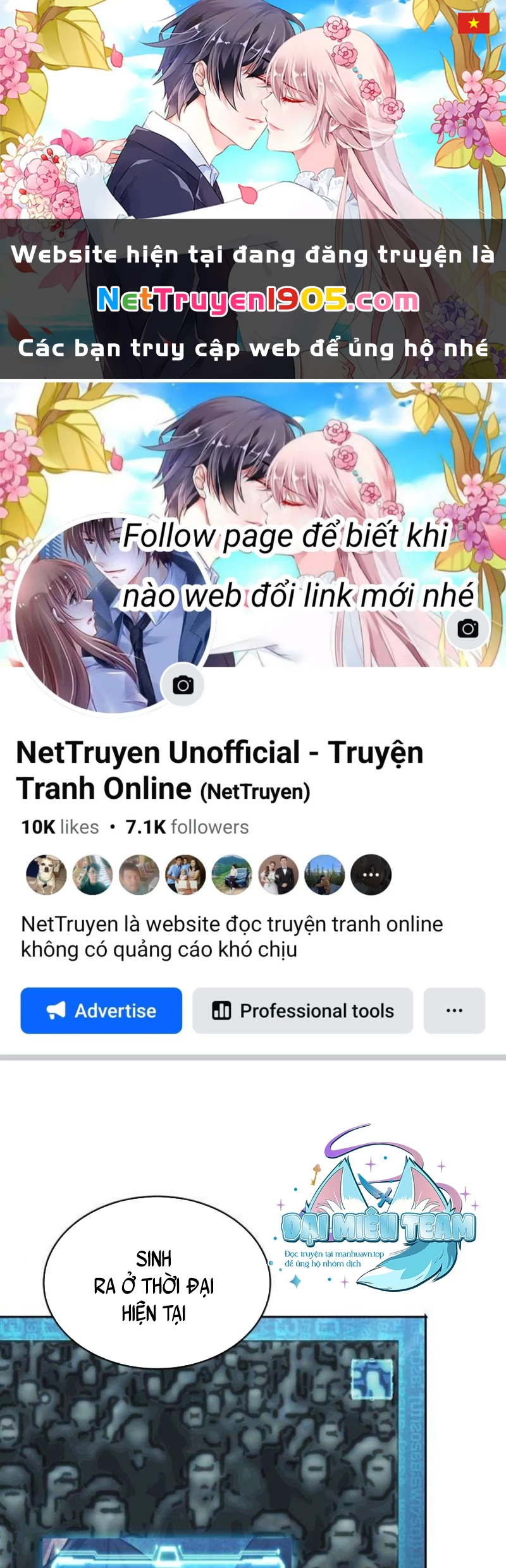 Ngã Lão Ma Thần Chapter 262 - 1