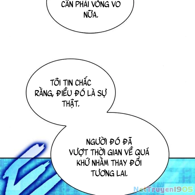 Ngã Lão Ma Thần Chapter 262 - 19