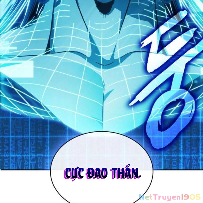 Ngã Lão Ma Thần Chapter 262 - 21