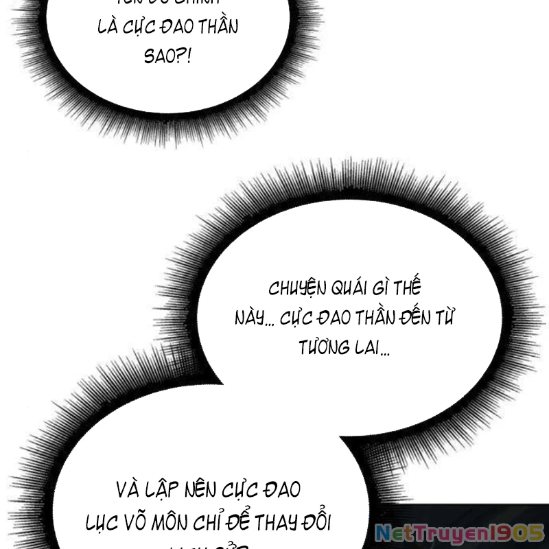 Ngã Lão Ma Thần Chapter 262 - 24