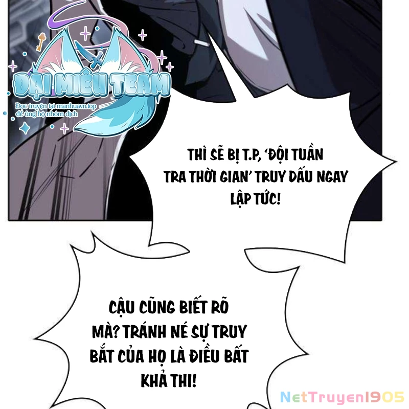 Ngã Lão Ma Thần Chapter 262 - 28
