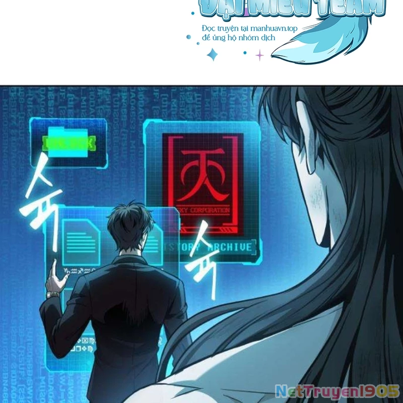 Ngã Lão Ma Thần Chapter 262 - 59