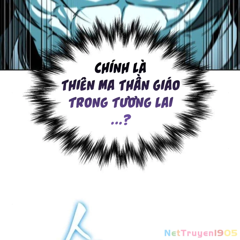 Ngã Lão Ma Thần Chapter 262 - 67