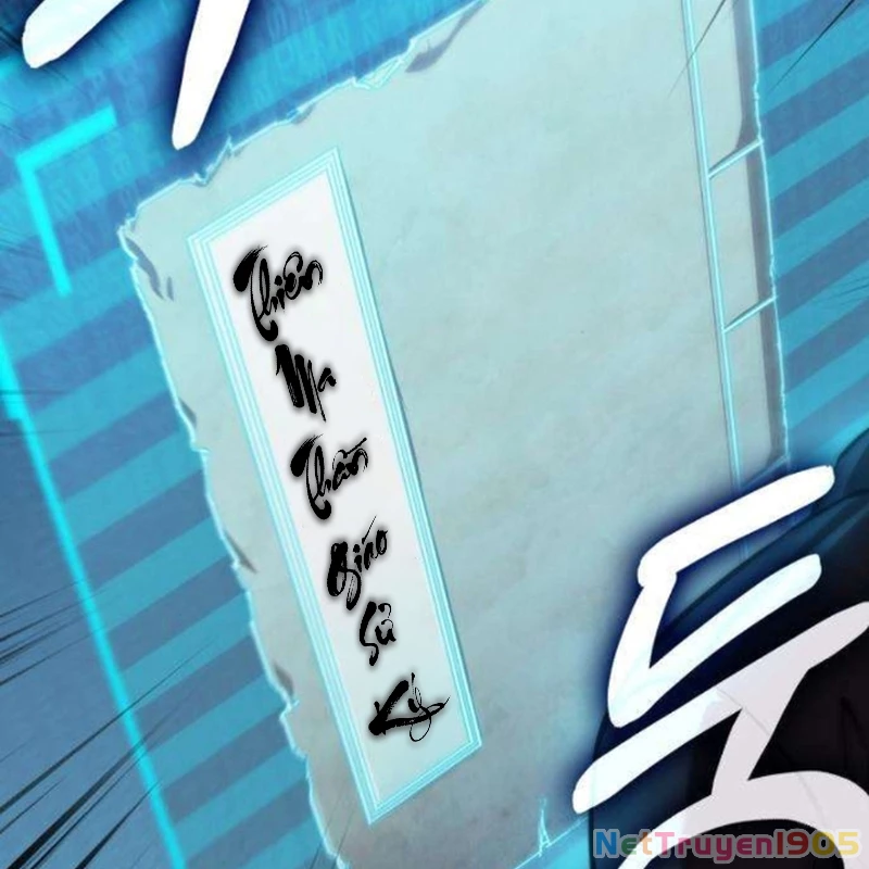 Ngã Lão Ma Thần Chapter 262 - 71