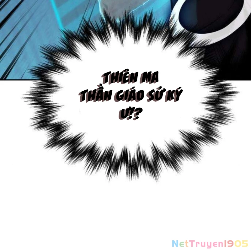 Ngã Lão Ma Thần Chapter 262 - 72