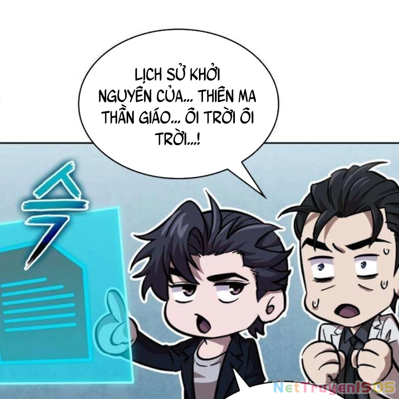 Ngã Lão Ma Thần Chapter 262 - 73