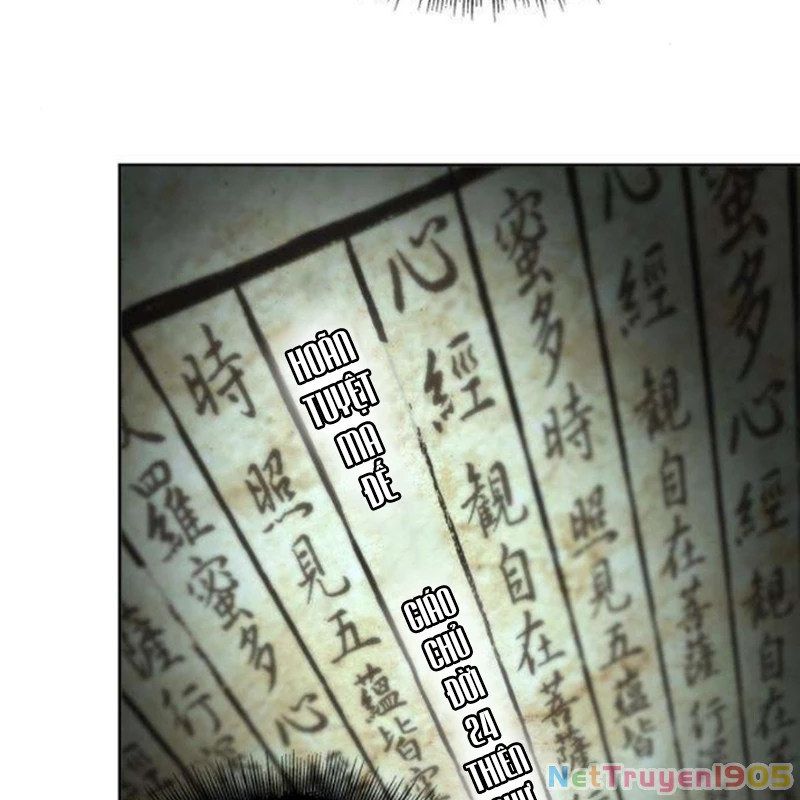 Ngã Lão Ma Thần Chapter 262 - 77