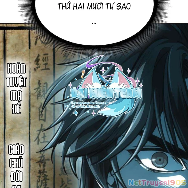 Ngã Lão Ma Thần Chapter 262 - 79