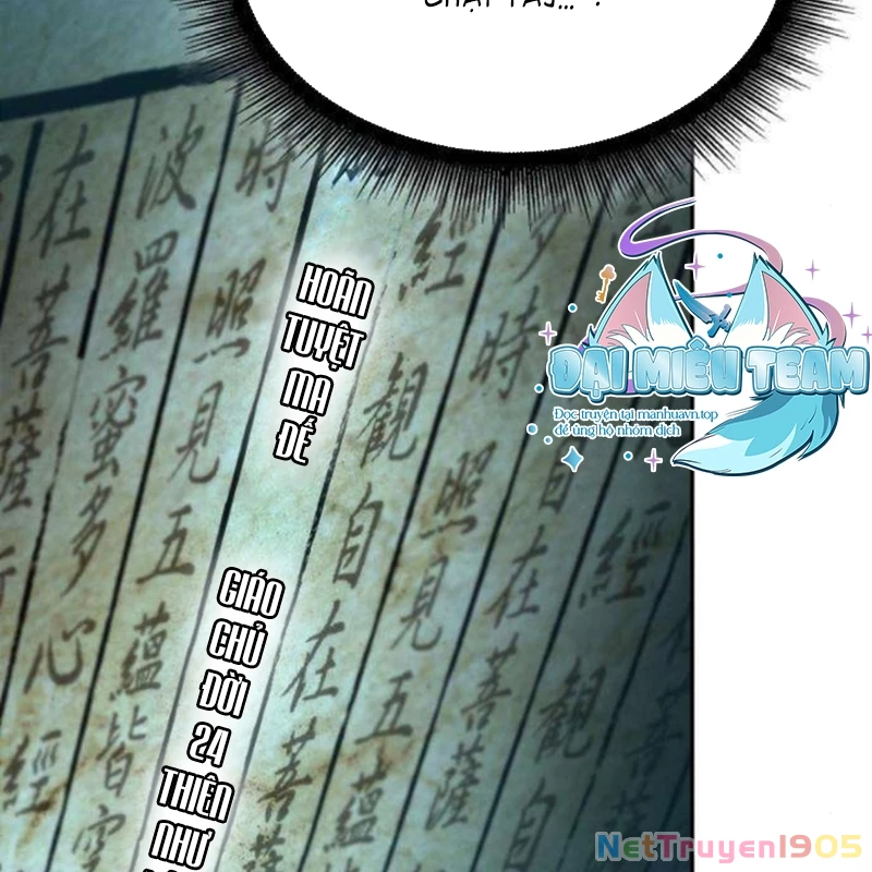 Ngã Lão Ma Thần Chapter 262 - 84