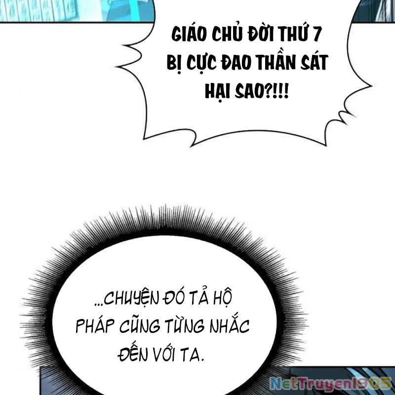 Ngã Lão Ma Thần Chapter 262 - 93