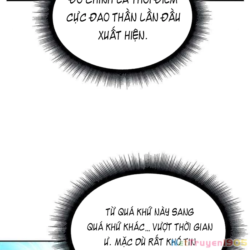 Ngã Lão Ma Thần Chapter 262 - 98
