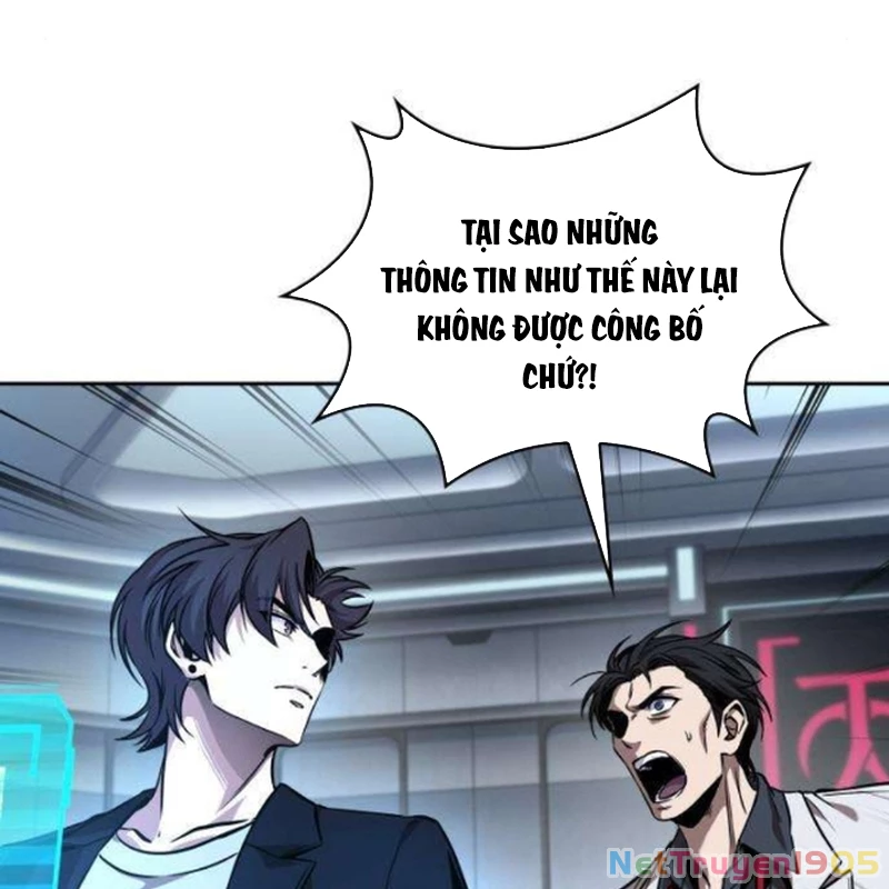 Ngã Lão Ma Thần Chapter 262 - 109
