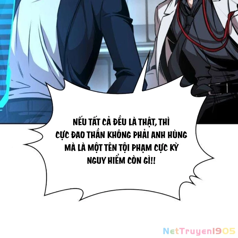 Ngã Lão Ma Thần Chapter 262 - 110