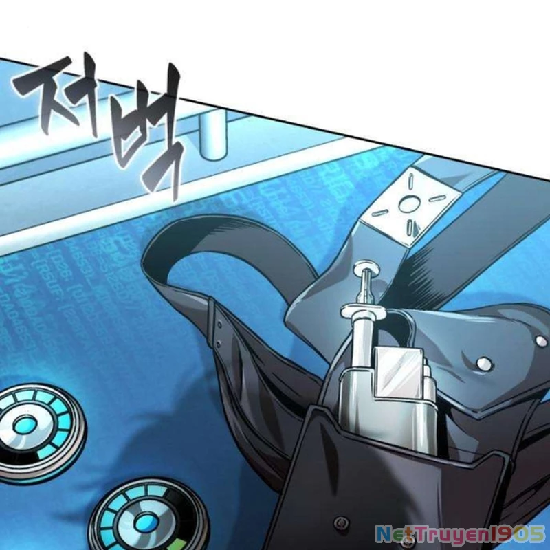 Ngã Lão Ma Thần Chapter 262 - 116