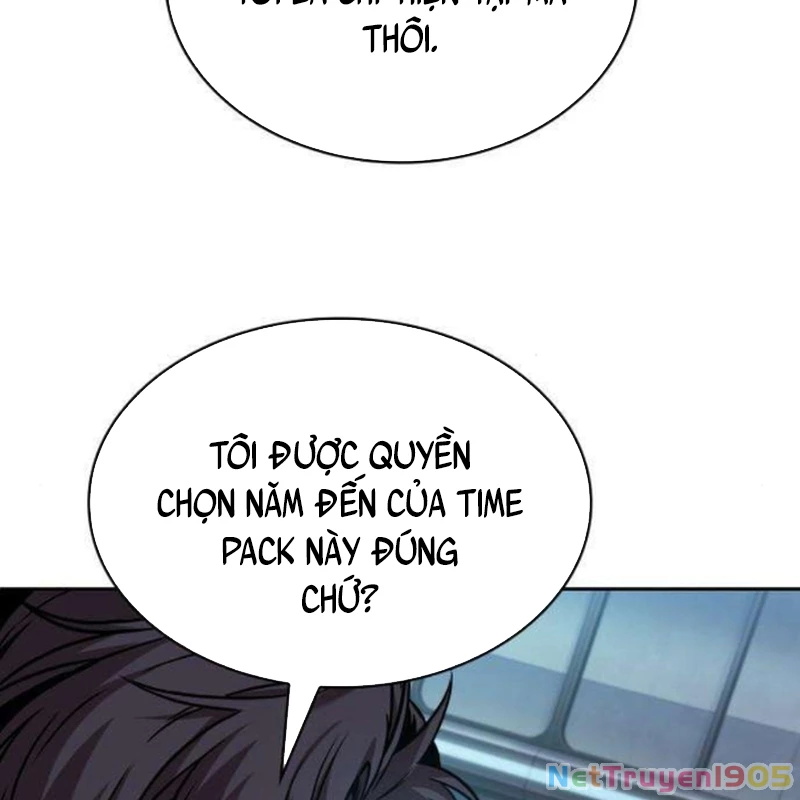 Ngã Lão Ma Thần Chapter 262 - 118