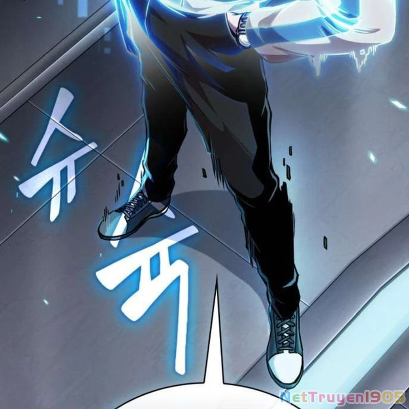 Ngã Lão Ma Thần Chapter 262 - 126