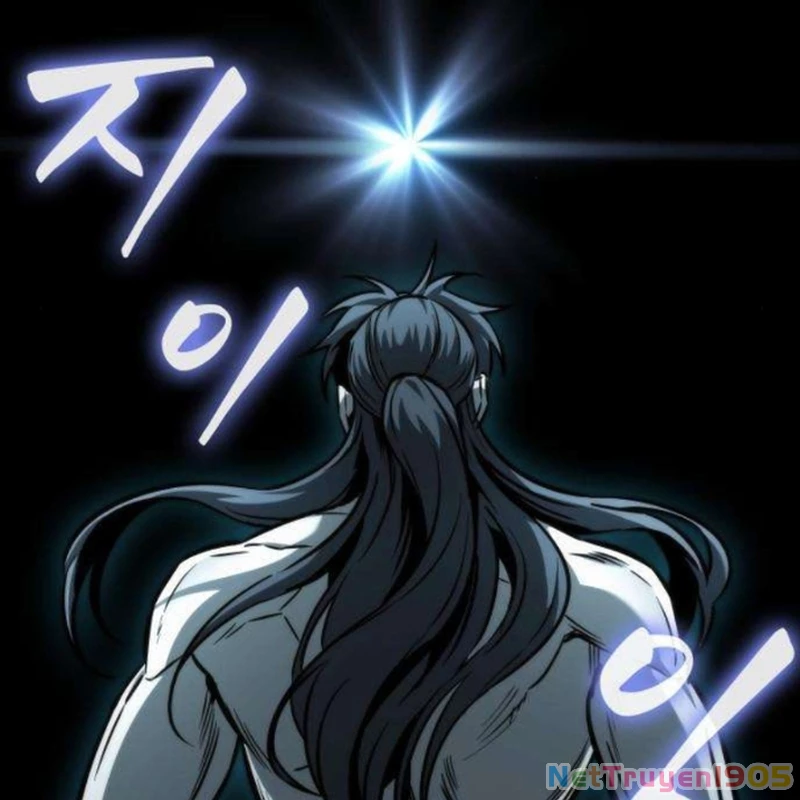Ngã Lão Ma Thần Chapter 262 - 141
