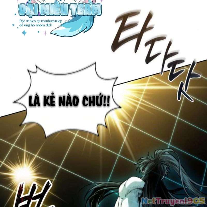 Ngã Lão Ma Thần Chapter 262 - 160