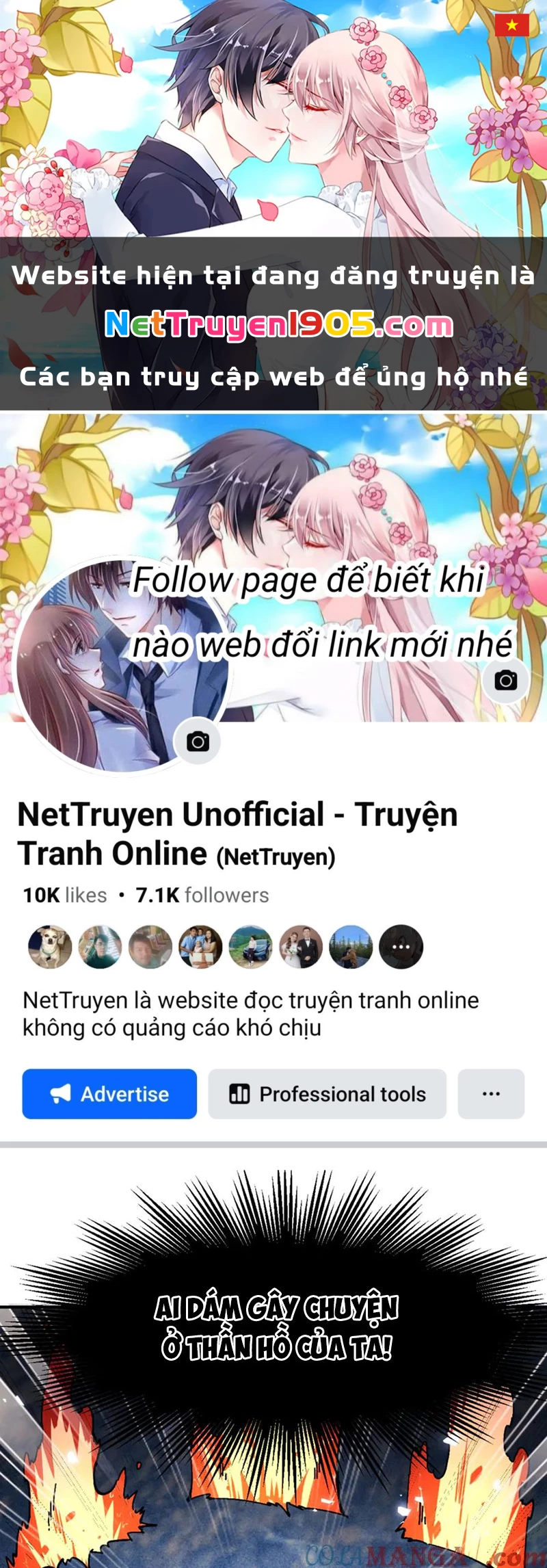 Sư Tôn: Nghịch Đồ Này Mới Không Phải Là Thánh Tử Chapter 129 - 1