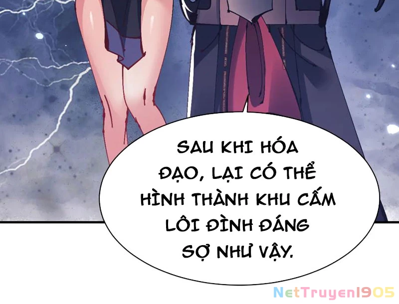 Sư Tôn: Nghịch Đồ Này Mới Không Phải Là Thánh Tử Chapter 132 - 119
