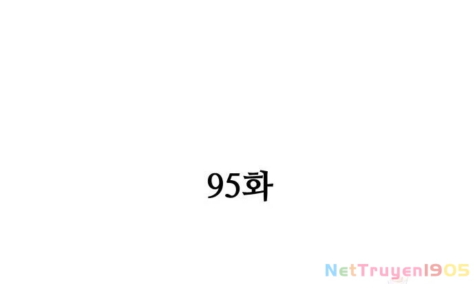 Ông Võ Giả Và Cháu Chí Tôn Chapter 95 - 27