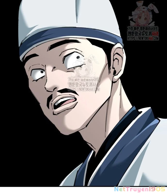 Ông Võ Giả Và Cháu Chí Tôn Chapter 95 - 45