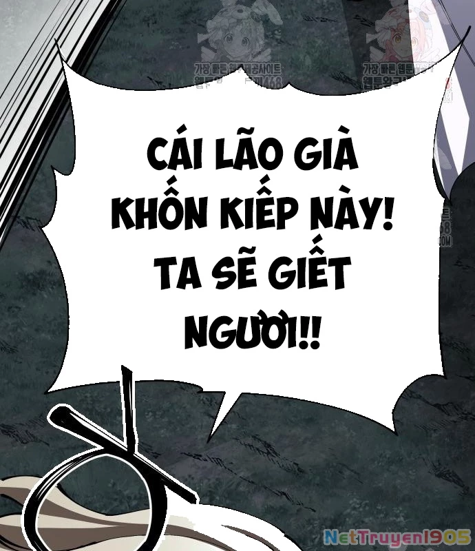 Ông Võ Giả Và Cháu Chí Tôn Chapter 95 - 95