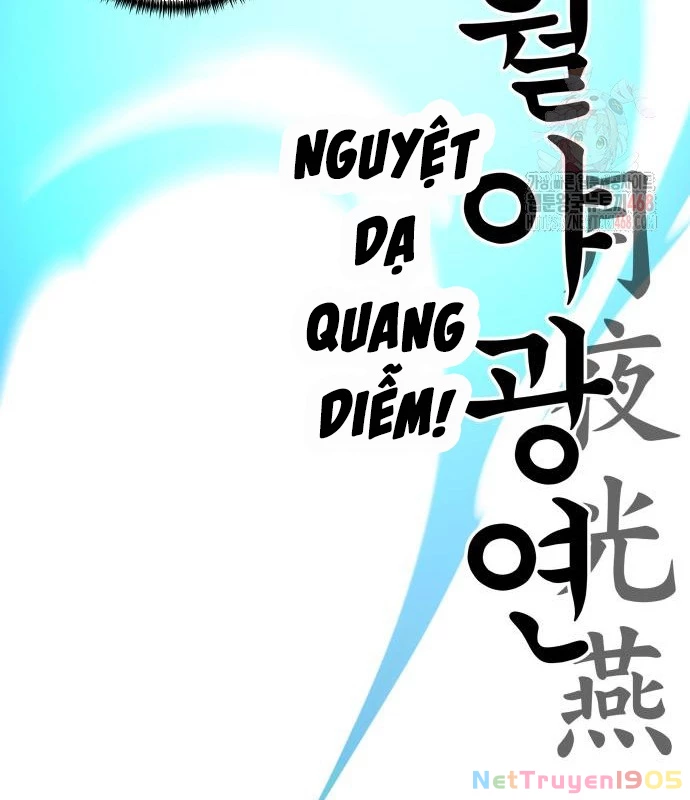 Ông Võ Giả Và Cháu Chí Tôn Chapter 95 - 107