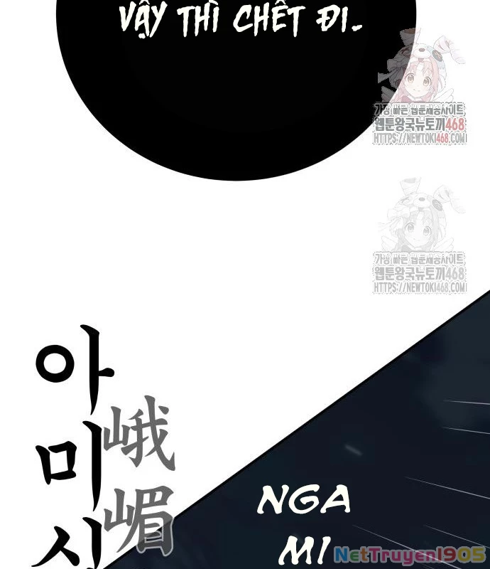 Ông Võ Giả Và Cháu Chí Tôn Chapter 95 - 122