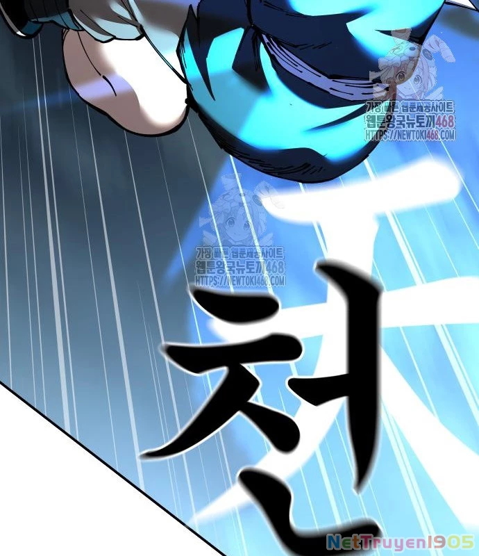 Ông Võ Giả Và Cháu Chí Tôn Chapter 95 - 124