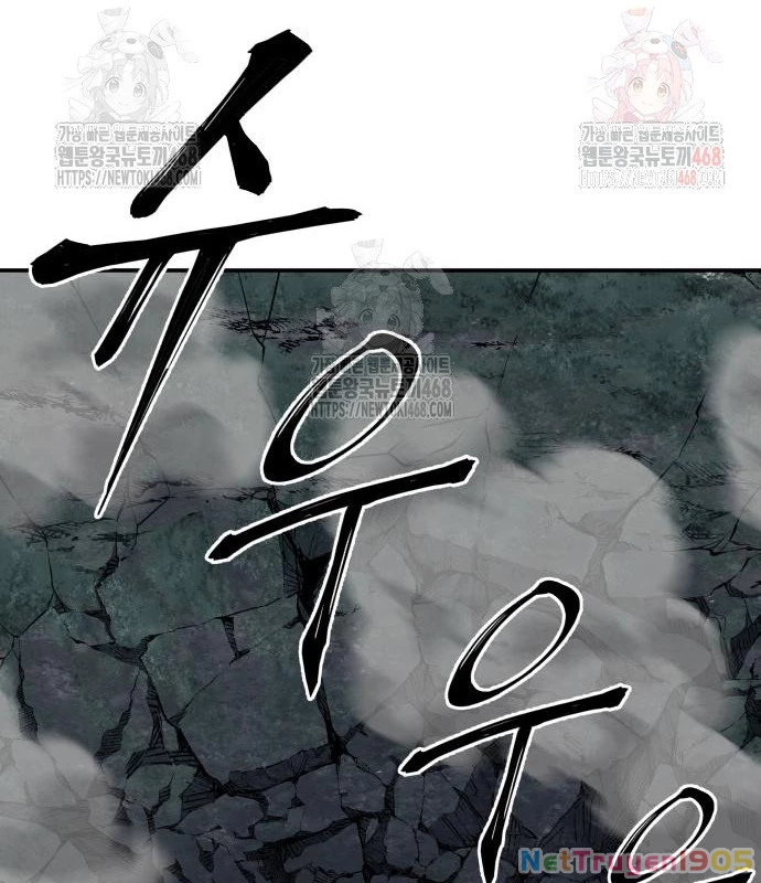 Ông Võ Giả Và Cháu Chí Tôn Chapter 95 - 129