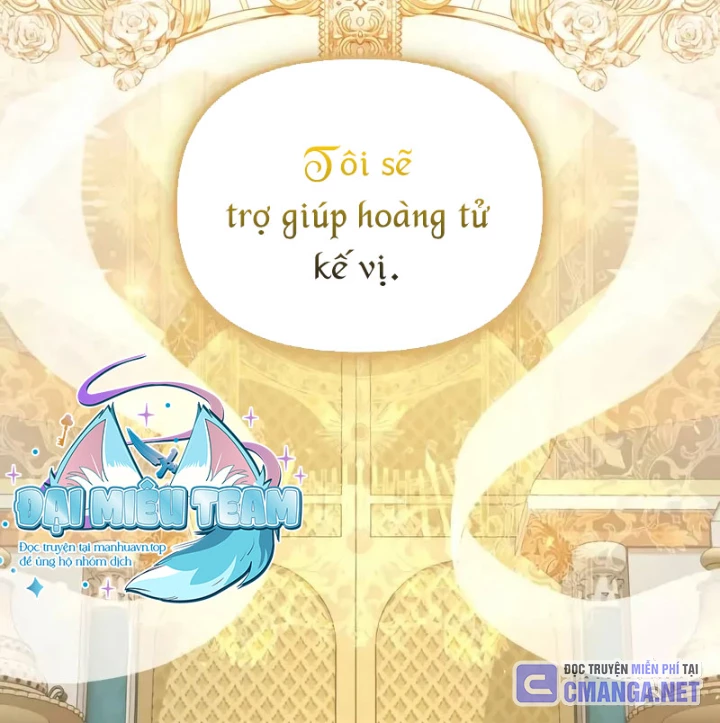 Hắc Kị Sĩ Thiên Tài Giới Hạn Thời Gian Chapter 101 - 12