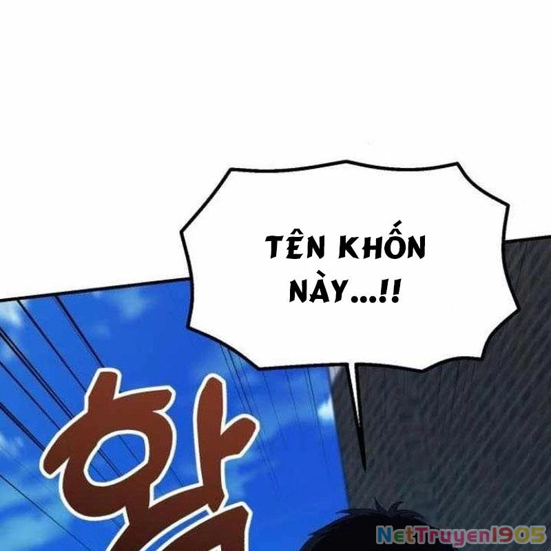 Thiên Tài Bình Dị Chapter 28 - 4