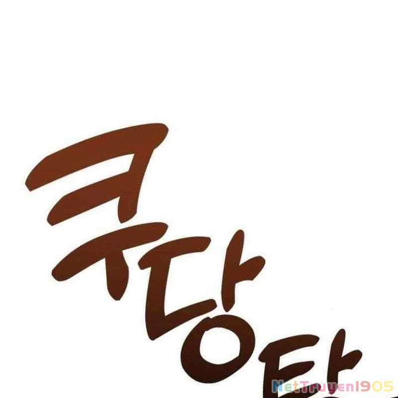 Thiên Tài Bình Dị Chapter 28 - 19